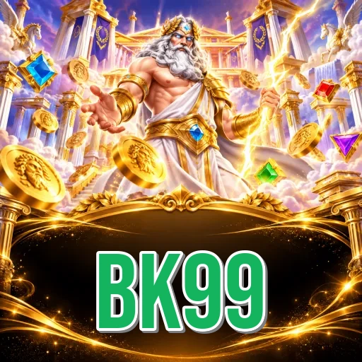 Screenshot 2 - bk99 Features