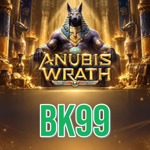 Screenshot 1 - bk99 Home Screen
