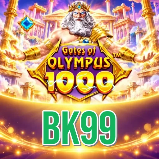 Screenshot 1 - bk99 Home Screen