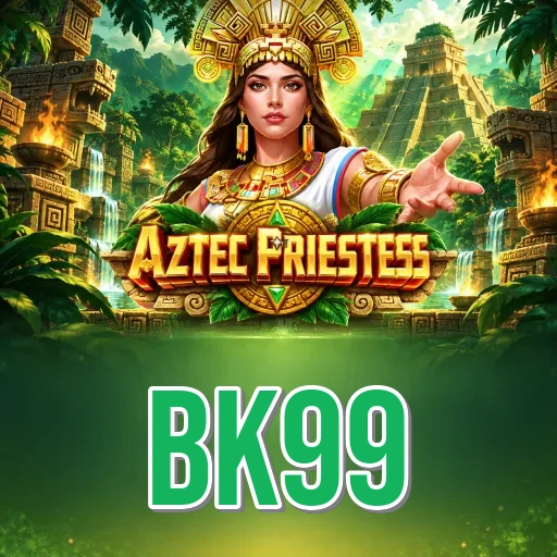 Screenshot 1 - bk99 Home Screen