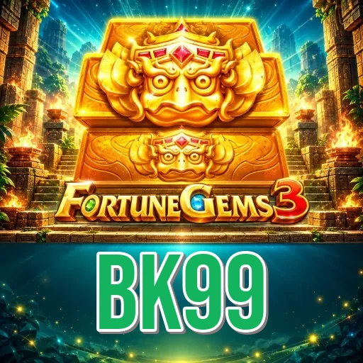 Screenshot 1 - bk99 Home Screen