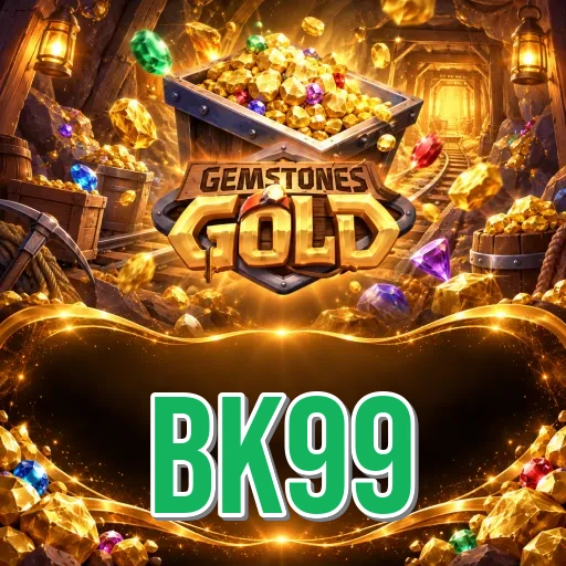 Screenshot 2 - bk99 Features