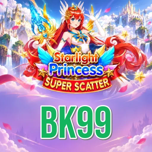 Screenshot 1 - bk99 Home Screen