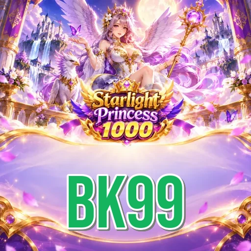 Screenshot 2 - bk99 Features